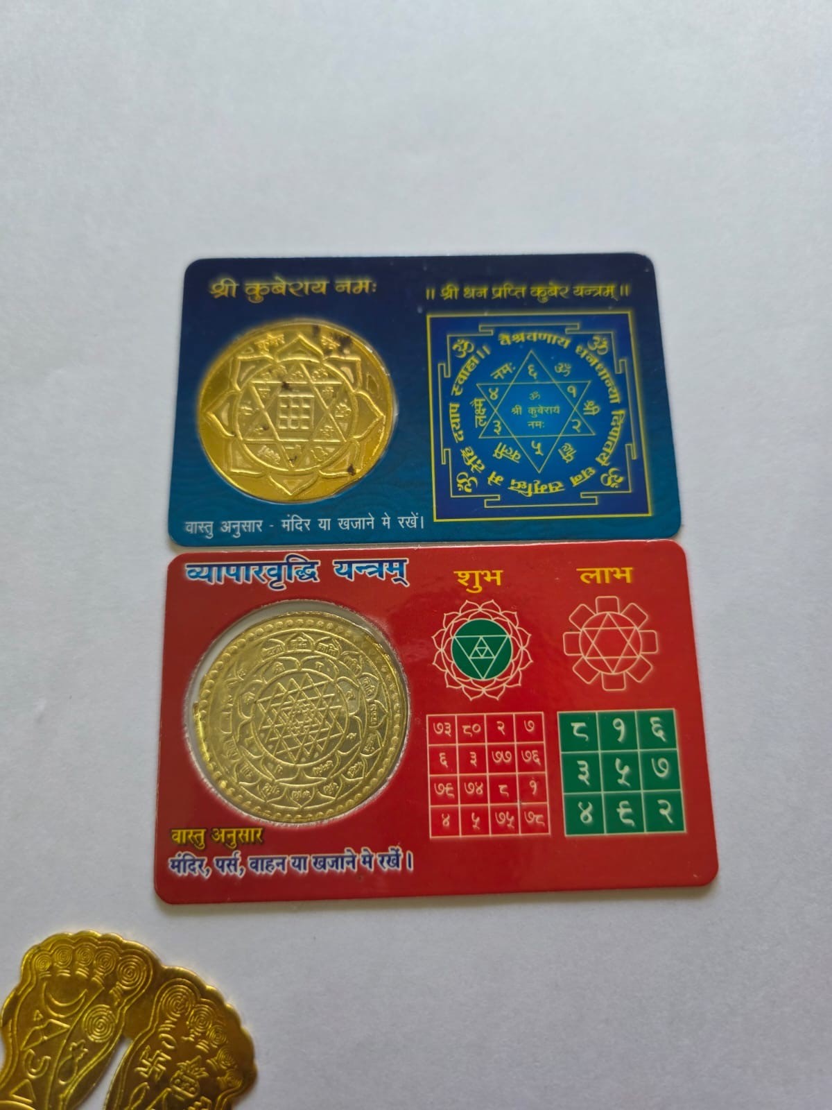 Laxmi Potli | A Divine Blessing for Prosperity and Abundance